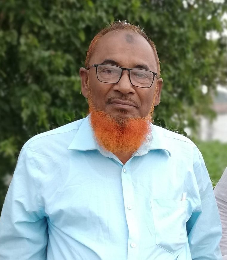 Md. Musleh Uddin Bhuyan